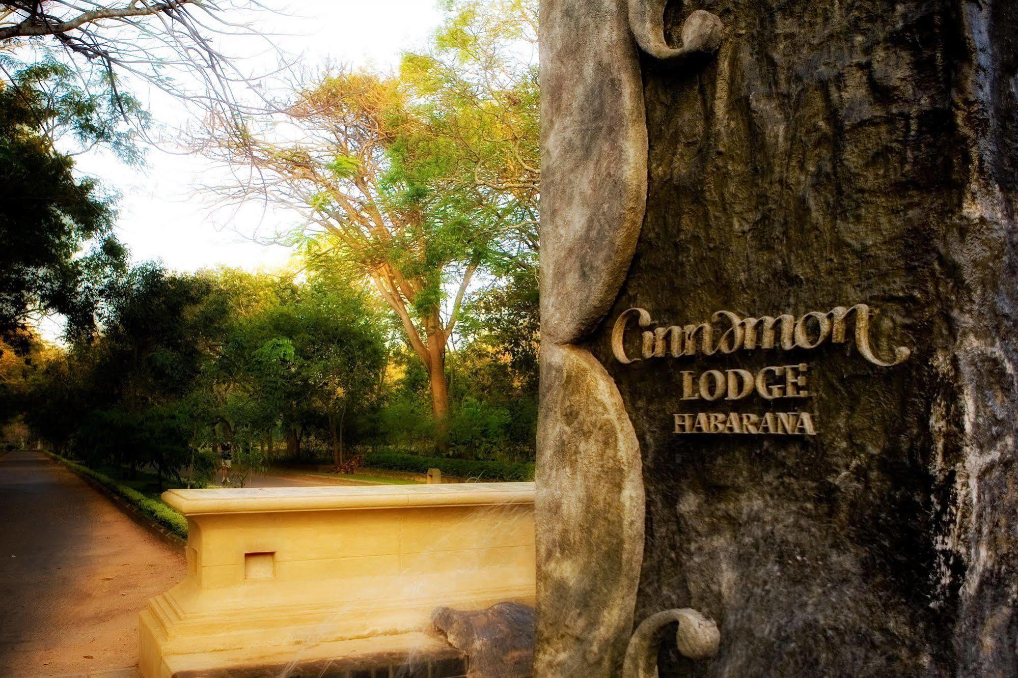 Cinnamon Lodge Habarana Exterior photo